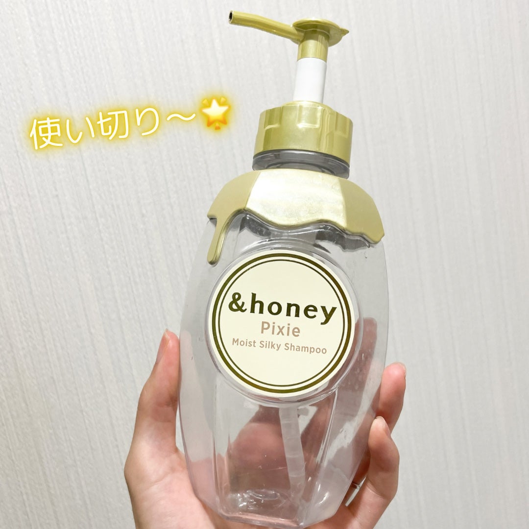 ã¢ã³ããã㌠ãã¯ã·ãŒ ã¢ã€ã¹ãã·ã«ã㌠ã·ã£ã³ããŒ1.0/ãã¢ããªãŒãã¡ã³ã2.0/&honey/åžè²©ã·ã£ã³ããŒã䜿ã£ãã¯ãã³ãïŒ1æç®ïŒ