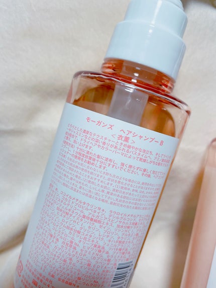 ノンシリコン アミノ酸 シャンプー/コンディショナー 衣薫(ころもかおる)/MOGANS/市販シャンプーを使ったクチコミ(3枚目)