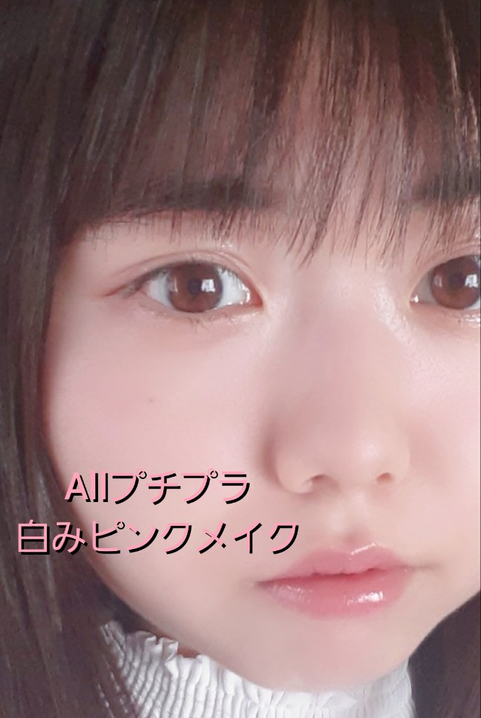 ピュア ブラッシュド サンシャイン チーク/PERIPERA/パウダーチークを使ったクチコミ（1枚目）