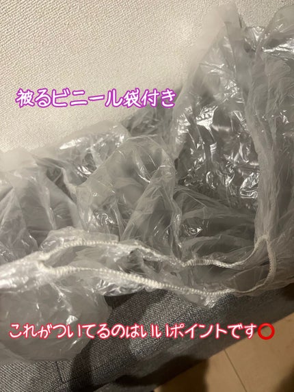 ボンディング・メタリックス/got2b/ヘアカラーを使ったクチコミ(3枚目)