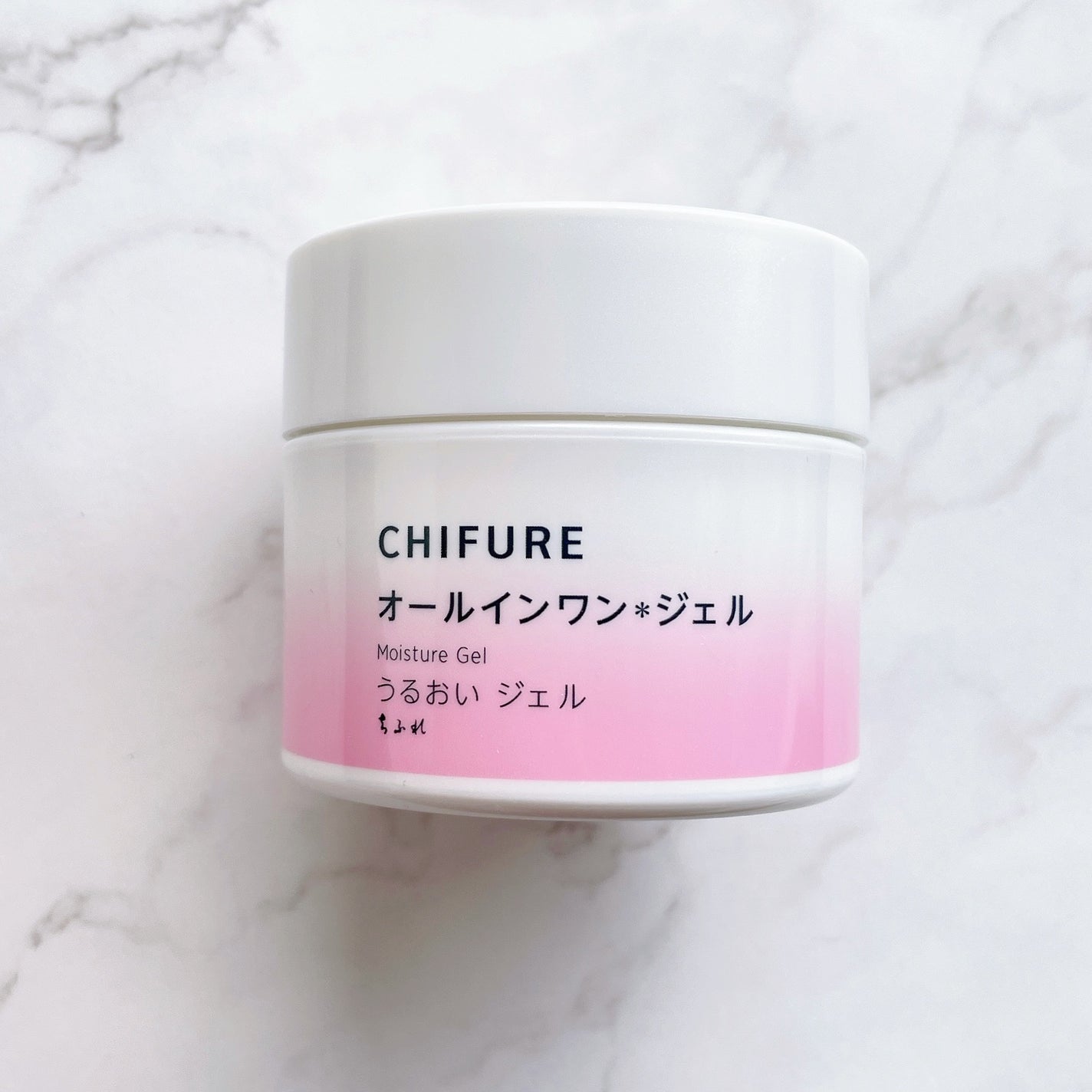 うるおい ジェル N/ちふれ/オールインワン化粧品を使ったクチコミ(3枚目)