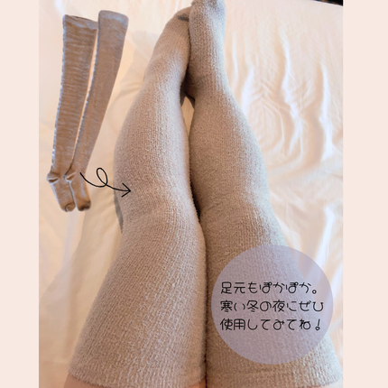 FuWaly Slim ソックスタイプロング/グラマラスパッツシリーズ/着圧ソックス・レギンスを使ったクチコミ(4枚目)