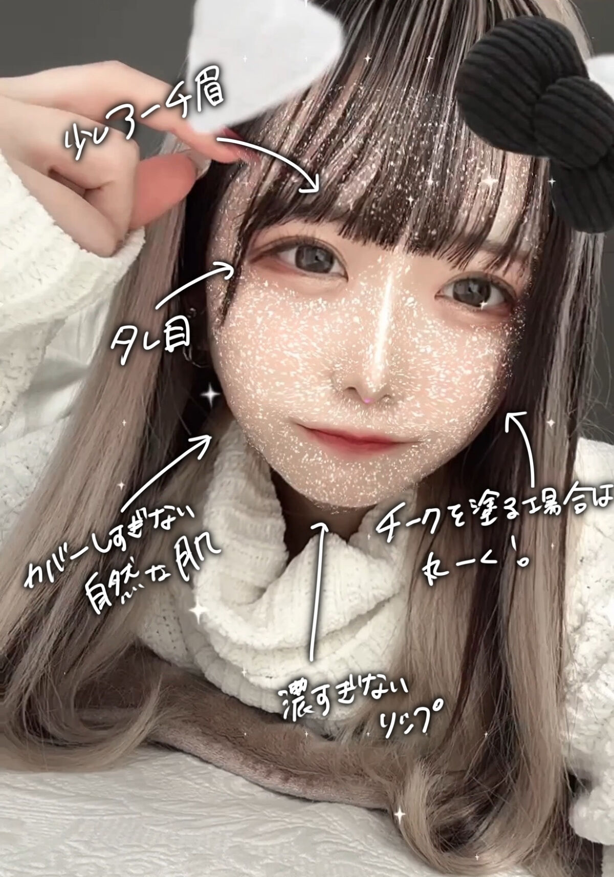 candymagic1day（キャンディーマジックワンデー）/candy magic/ワンデー（１DAY）カラコンを使ったクチコミ（2枚目）