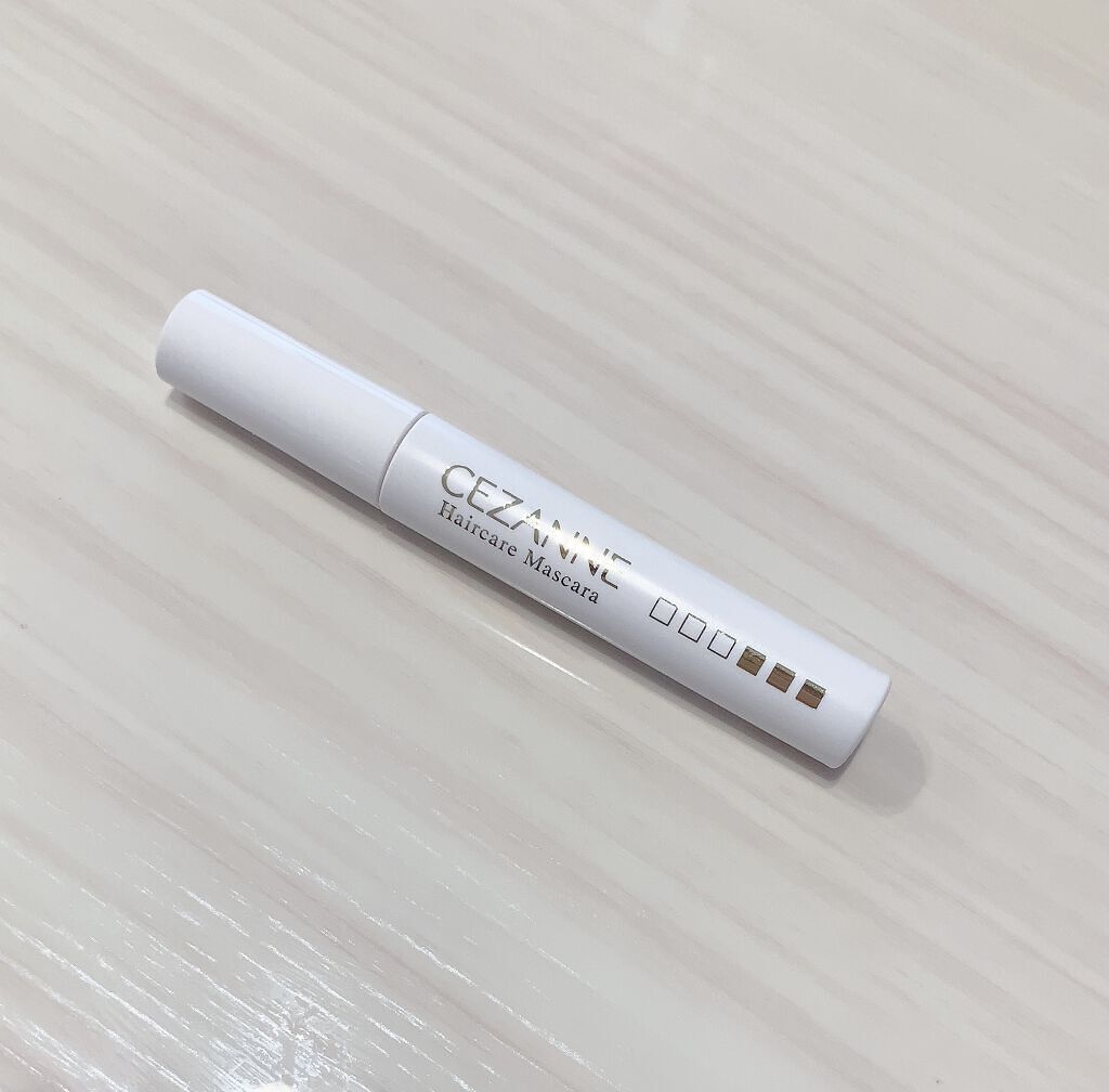 ヘアケアマスカラ/CEZANNE/ヘアジェルを使ったクチコミ（2枚目）