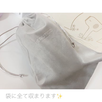 サファイアIPL脱毛器 /yete/家庭用脱毛器を使ったクチコミ(5枚目)