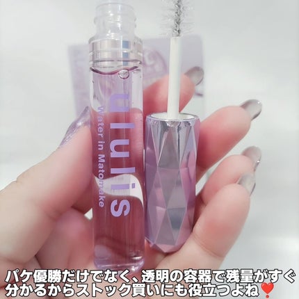 ウォーターインマトメイク パープル/ululis/プレスタイリング・寝ぐせ直しを使ったクチコミ(4枚目)
