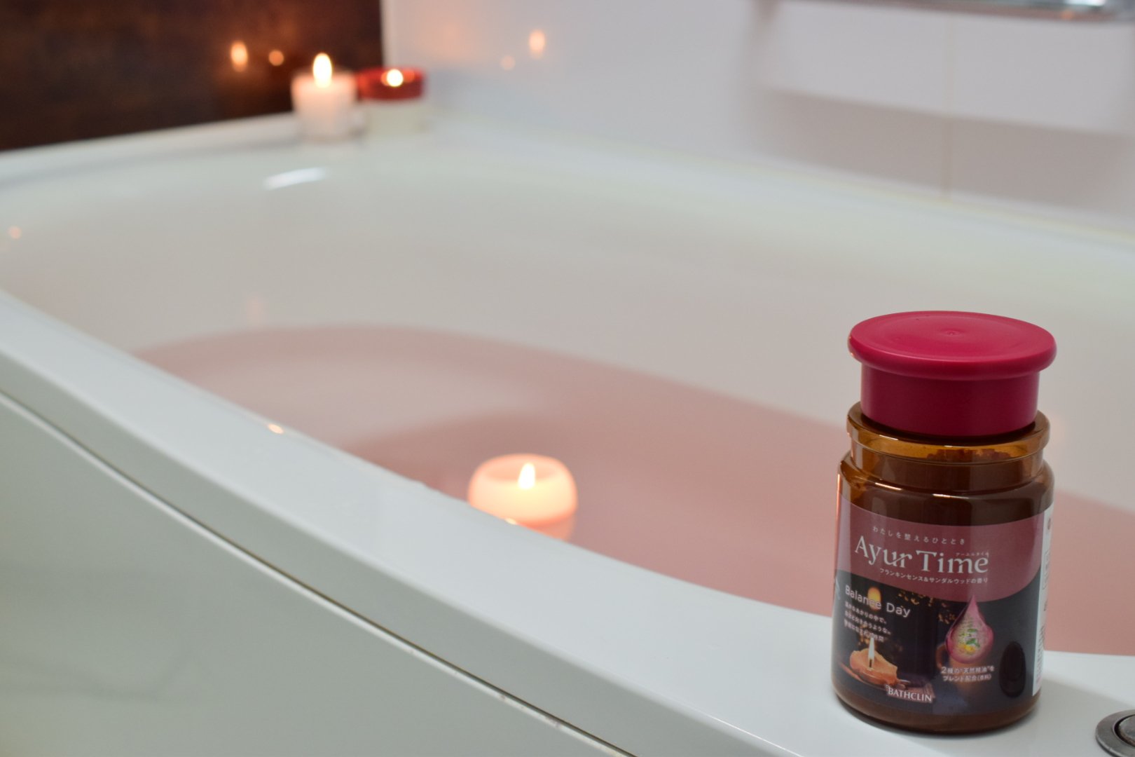 Ayur Time（アーユルタイム）/アーユルタイム/無機塩系入浴剤を使ったクチコミ（3枚目）