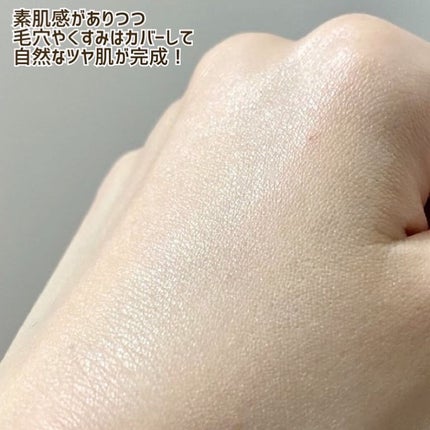 ユニコーン オーロラ光彩クッション/SELF BEAUTY/クッションファンデーションを使ったクチコミ(4枚目)