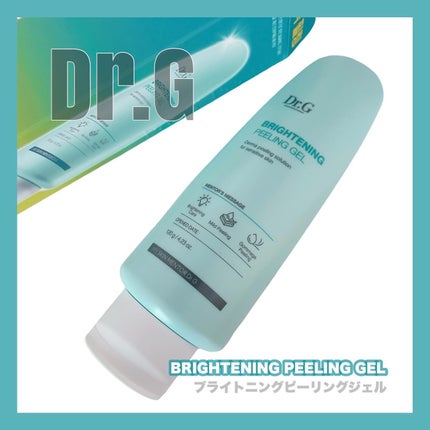 ブライトニングピーリングジェル/Dr.G/ピーリングを使ったクチコミ(1枚目)