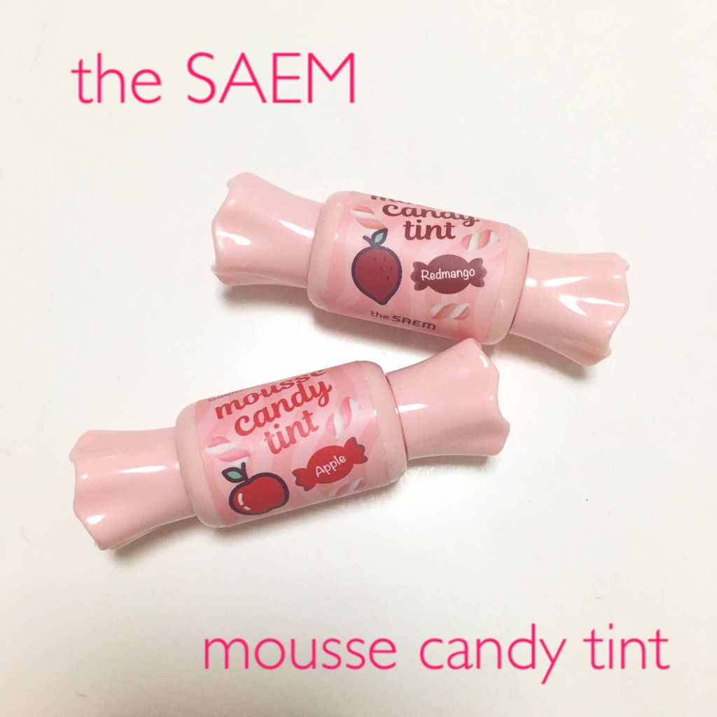 ムース キャンディー ティント/the SAEM/リップティントを使ったクチコミ（1枚目）