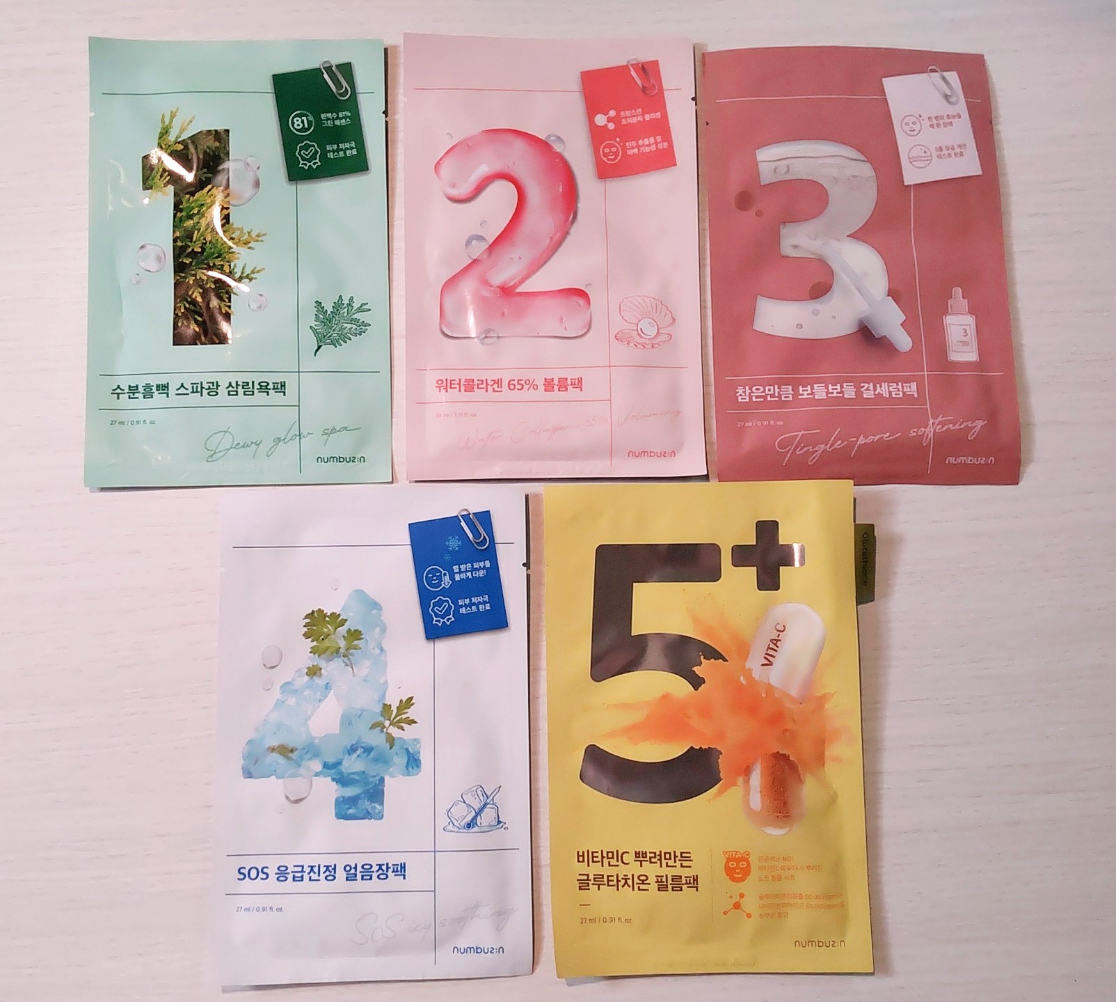 3番 すべすべキメケアシートマスク/numbuzin/シートマスク・パックを使ったクチコミ（1枚目）