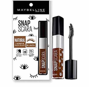 スナップスカラ 09 ヘーゼルブラウン/MAYBELLINE NEW YORK/マスカラを使ったクチコミ（1枚目）