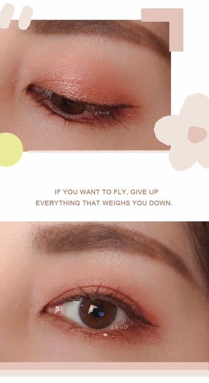 イロアソビ 4色アイパレット/iroasobi/アイシャドウパレットを使ったクチコミ(3枚目)