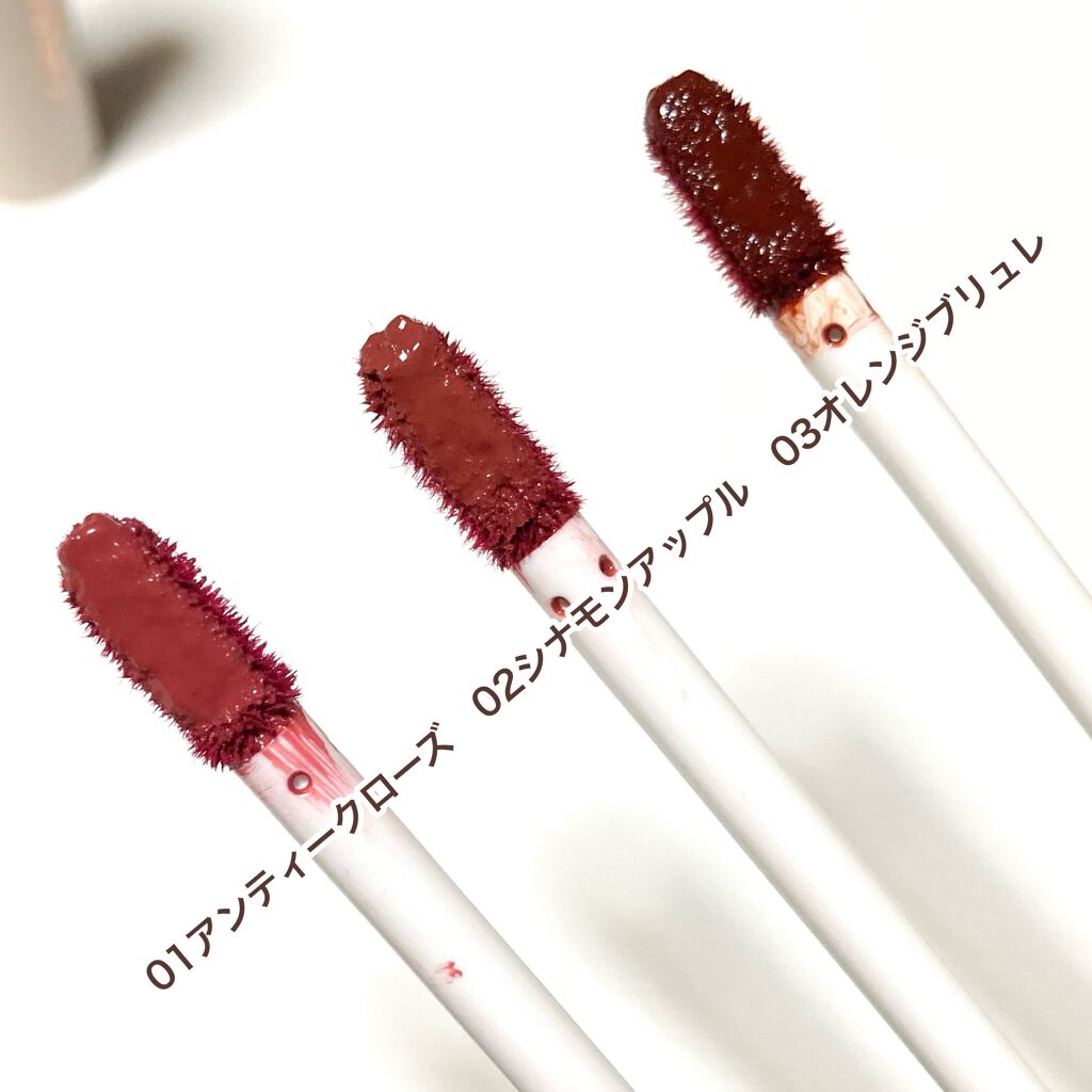 ジューシーリップティント/キャンメイク/口紅を使ったクチコミ（3枚目）