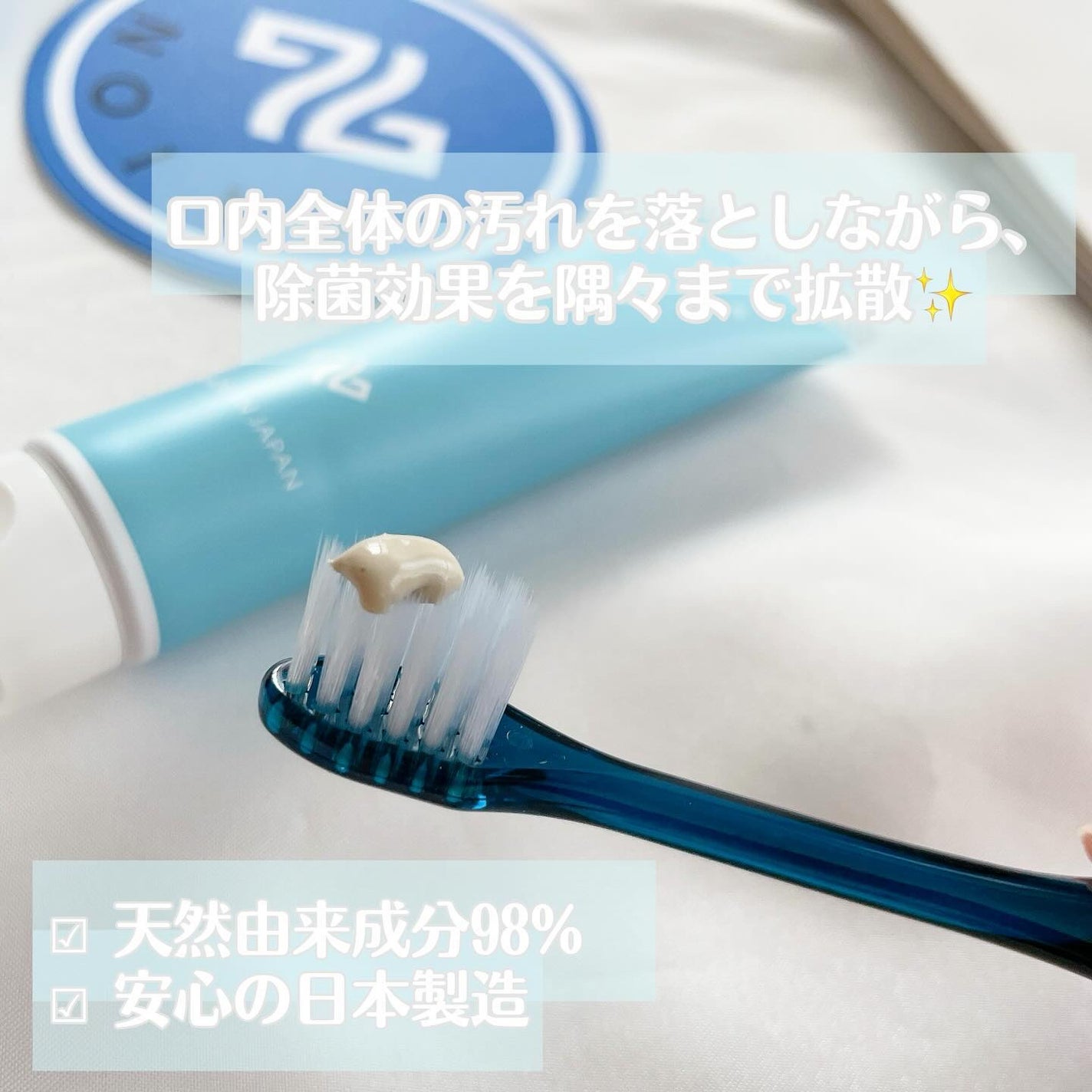 NOILA S PerfectSet/NOILA/その他キットセットを使ったクチコミ(3枚目)