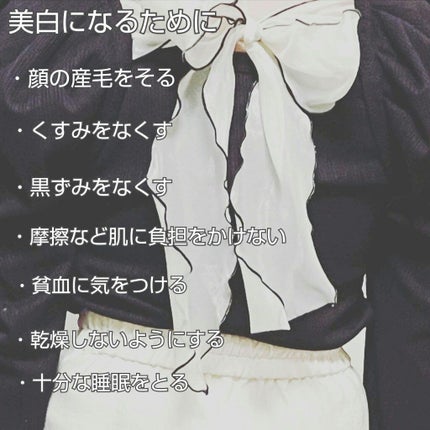 スキンアクア スーパーモイスチャージェル/スキンアクア/日焼け止めジェルを使ったクチコミ(5枚目)