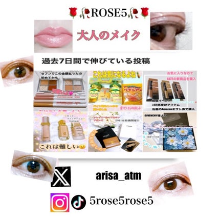 アンドハニー ディープモイスト パインアメ 限定ペアセット/&honey/市販シャンプーを使ったクチコミ(5枚目)