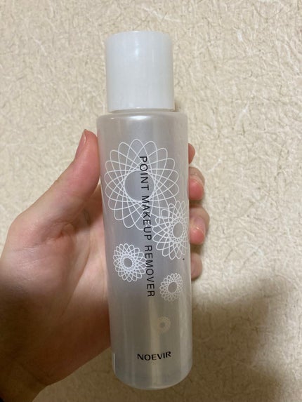 ポイントメイクアップリムーバーN/ノエビア/ポイントメイクリムーバーを使ったクチコミ(1枚目)