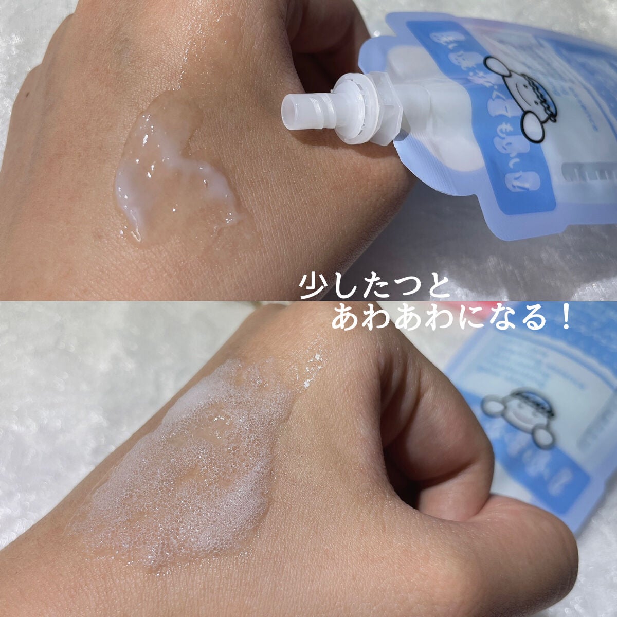 マジックバブルエッセンスパックMINI/BAKER7/シートマスク・パックを使ったクチコミ(2枚目)