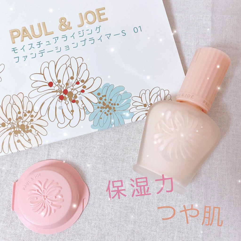 セッティング パウダー 01/PAUL & JOE BEAUTE/プレストパウダーを使ったクチコミ（1枚目）