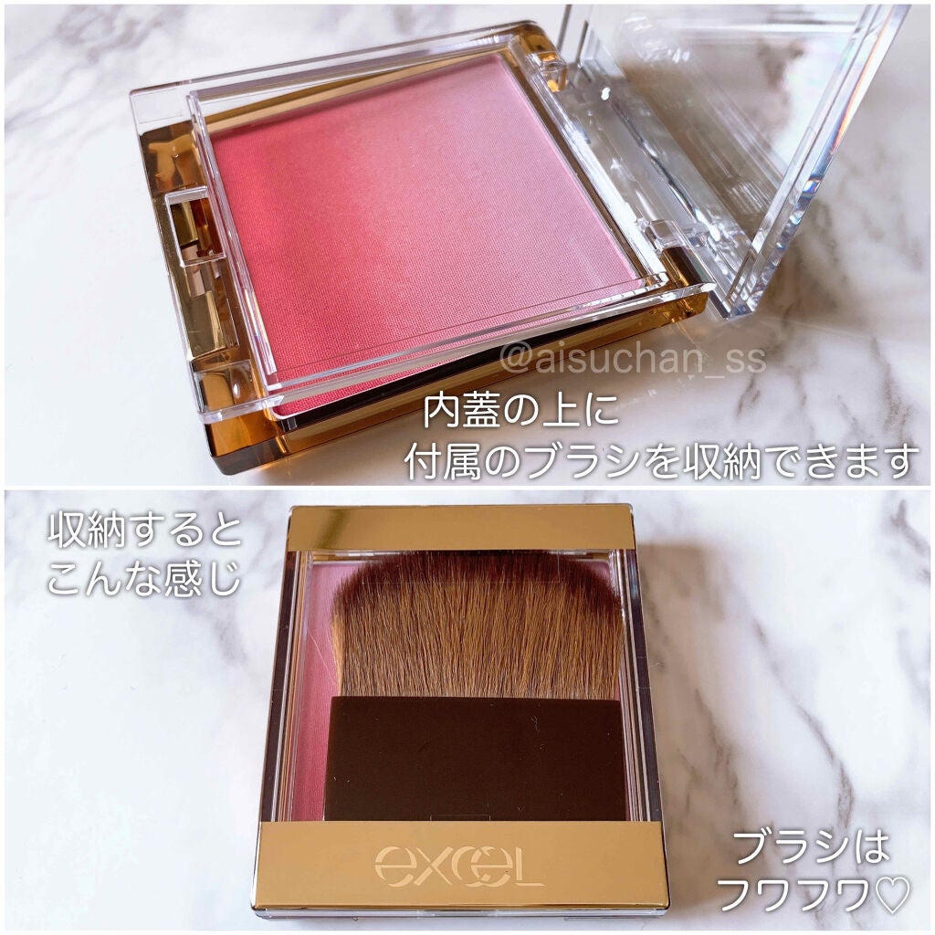 オーラティック ブラッシュ/excel/パウダーチークを使ったクチコミ(4枚目)