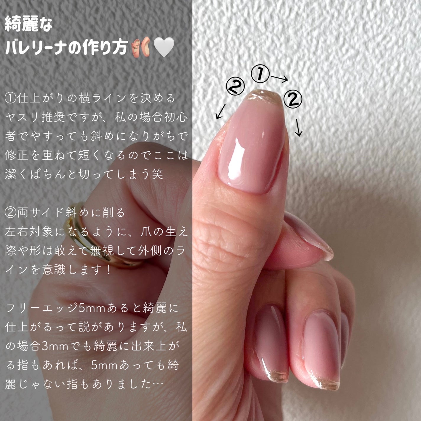 ジェルネイル/RAFUL/ジェルネイルを使ったクチコミ(3枚目)