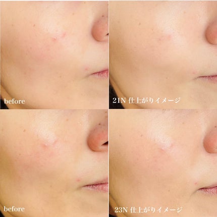 ブリージンググロークッション/Healus/クッションファンデーションを使ったクチコミ(8枚目)