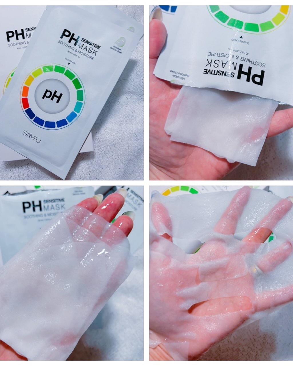 PHセンシティブマスクスージング＆モイスト/SAM'U/シートマスク・パックを使ったクチコミ（3枚目）