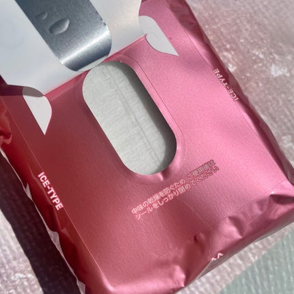 ã¢ã€ã¹ããªãã©ã³ã ããã£ããŒããŒN ããªãŒãºããŒã/ã®ã£ãããŒ/ããã£ã·ãŒãã䜿ã£ãã¯ãã³ãïŒ3æç®ïŒ