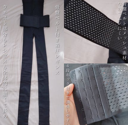 を使ったクチコミ(3枚目)