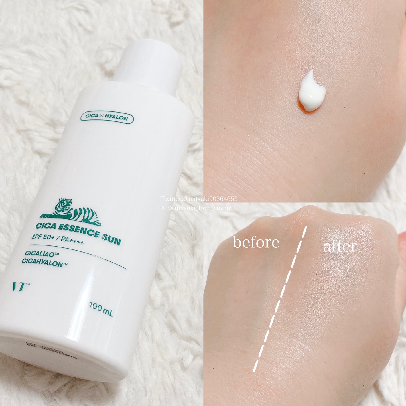 CICA エマルジョン/VT/乳液を使ったクチコミ(7枚目)