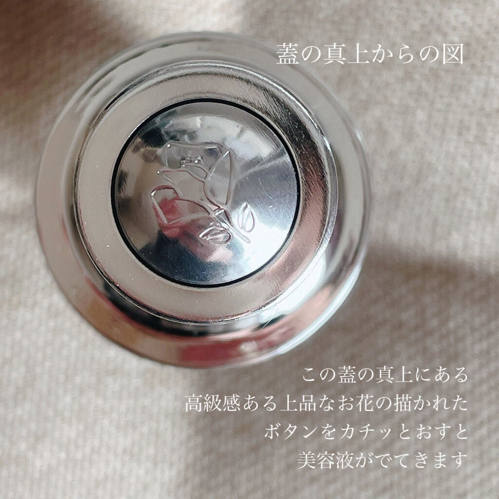 ジェニフィック アドバンスト N/LANCOME/美容液を使ったクチコミ(3枚目)