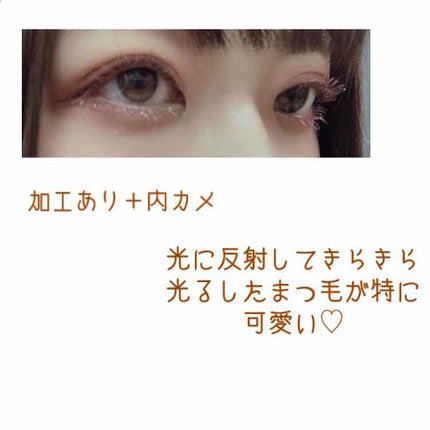 ダイヤモンドシリーズ カラーマスカラ/ZEESEA/マスカラを使ったクチコミ(3枚目)