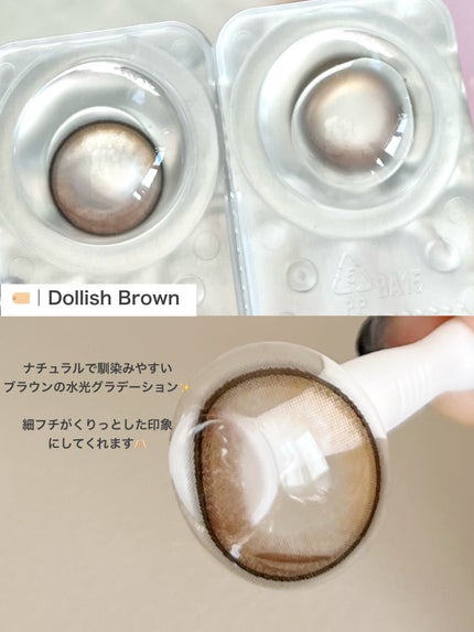 MOLAK 1day/MOLAK/ワンデー(1DAY)カラコンを使ったクチコミ(2枚目)