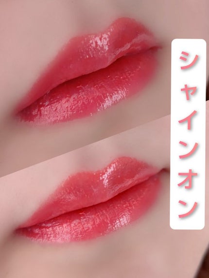 シャインオン/ロレアル パリ/口紅を使ったクチコミ(1枚目)