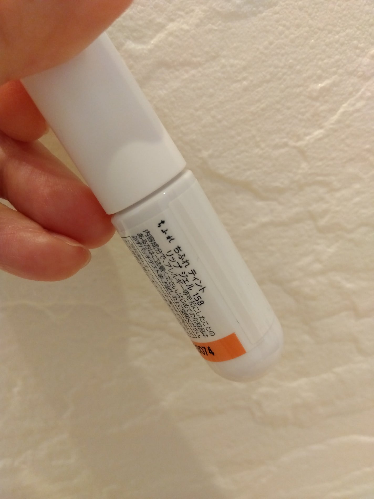 ティント リップ ジェル/ちふれ/リップティントを使ったクチコミ(2枚目)