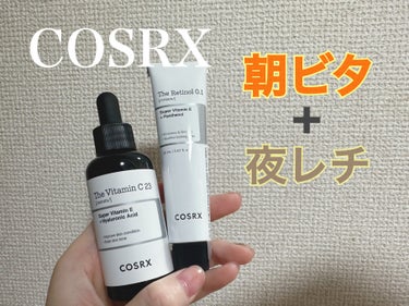 RXザ・ビタミンC23セラム/COSRX/美容液を使ったクチコミ（1枚目）