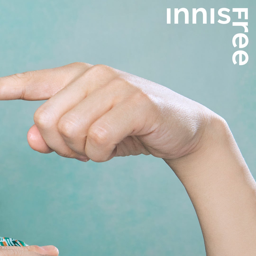 グリーンティーシード ヒアルロン セラム /innisfree/美容液を使ったクチコミ(1枚目)