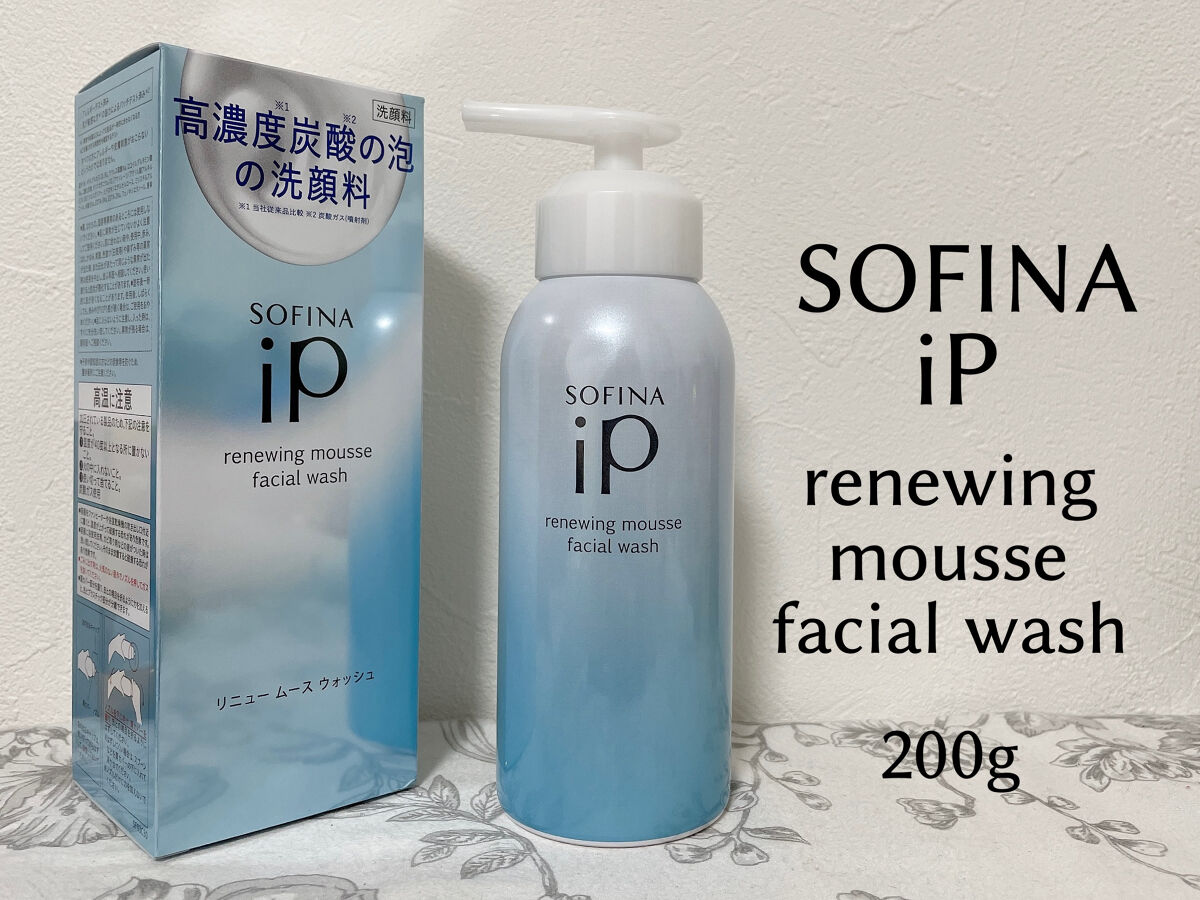 ソフィーナ iP リニュー ムース ウォッシュ/SOFINA iP/泡洗顔を使ったクチコミ（1枚目）