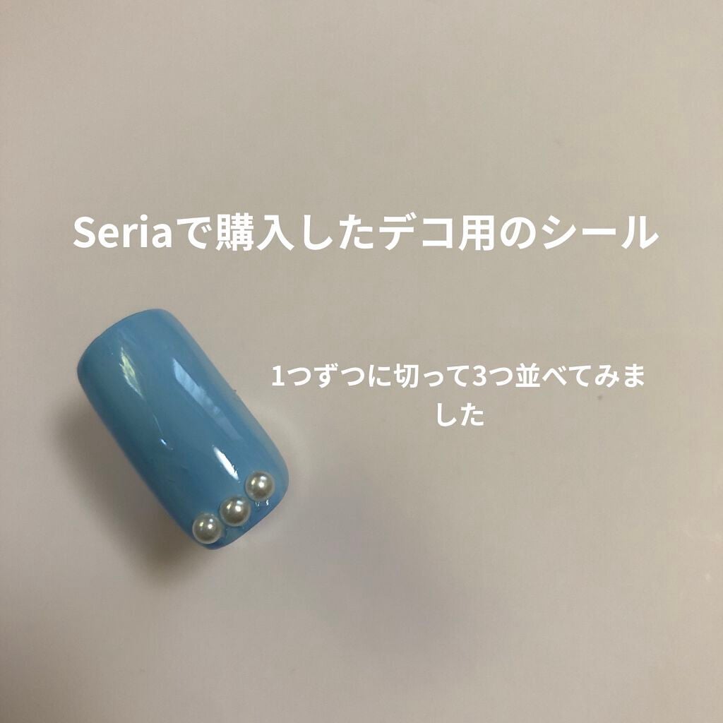 ジェルネイル(ライト対応)/セリア/ジェルネイルを使ったクチコミ(3枚目)