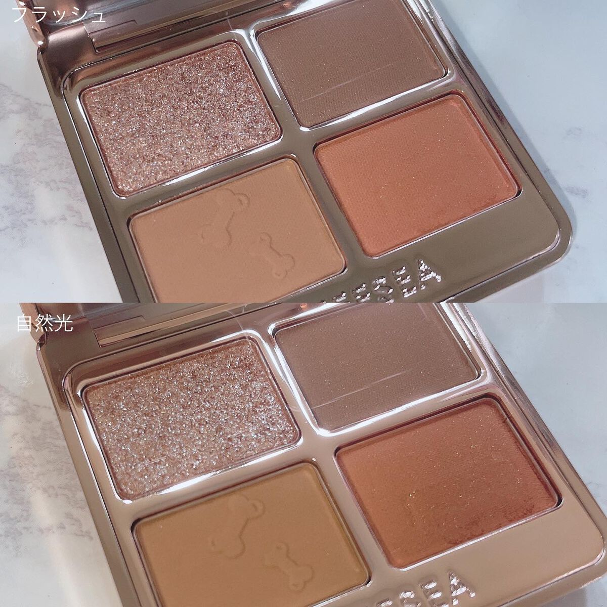 アニマルアイシャドウ(4シェード)/ZEESEA/アイシャドウパレットを使ったクチコミ（3枚目）