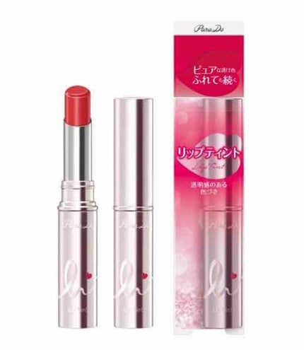 Mei on LIPS 「あの話題のオペラリップが900円で買える!?みなさんパラドゥと..」(2枚目)
