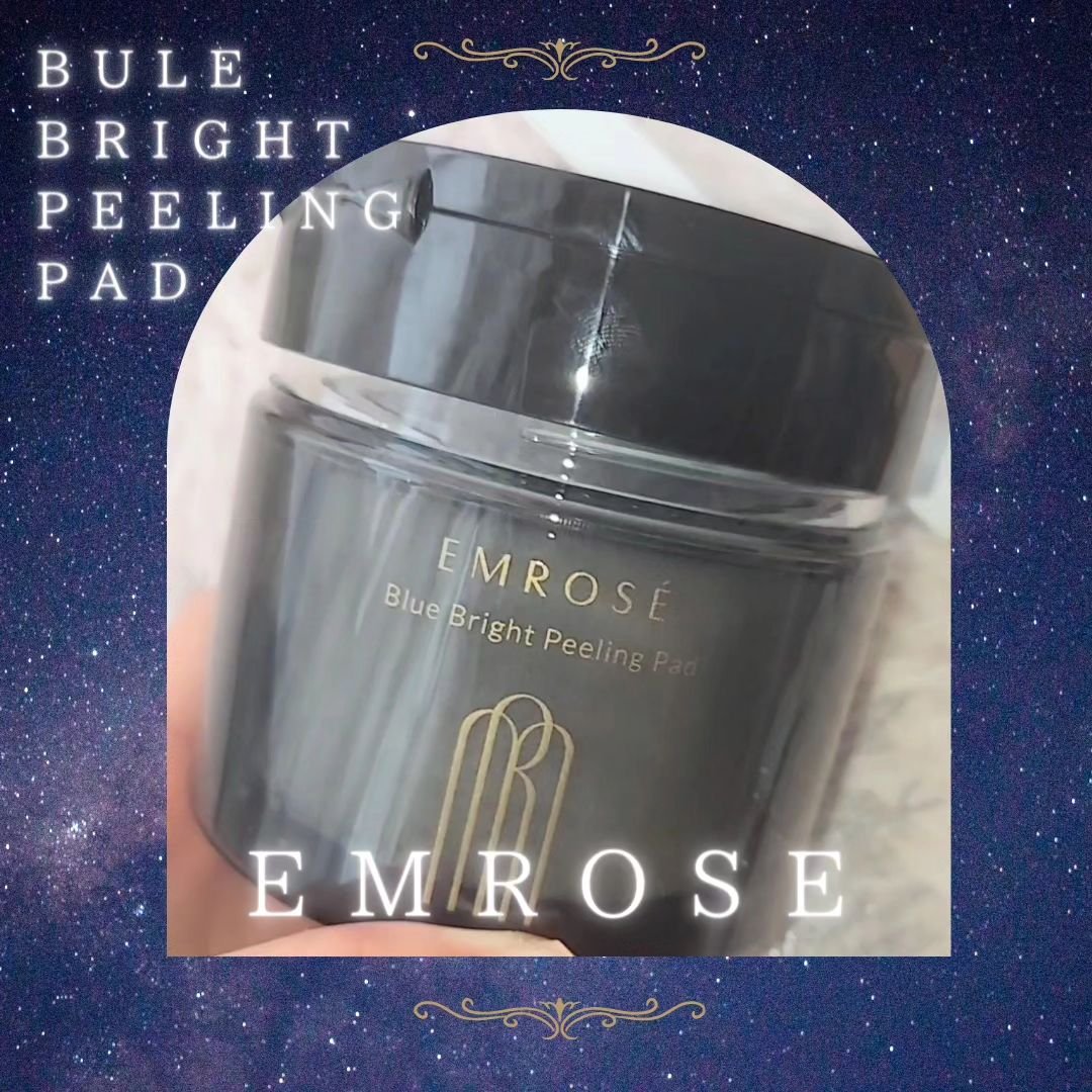 ブルーブライトピーリングパッド/EMROSÉ/トナーパッドを使ったクチコミ（1枚目）