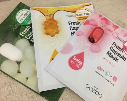 米花肌 ベルソワンミルクのクチコミ「まず昨日の購入品から
まとめてあげようと思ったけど写真の枚数が多くなったので分けましたw
ま.....」(1枚目)