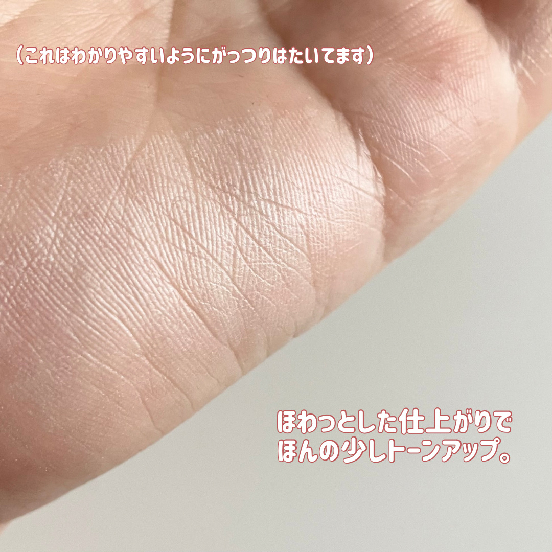 トランスルーセント プレストパウダー 01 クリーム/Amplitude/プレストパウダーを使ったクチコミ（3枚目）