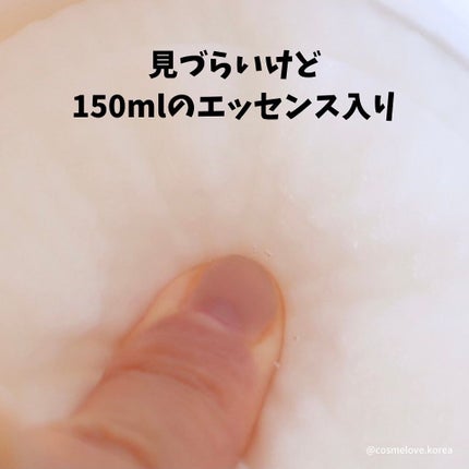 ウォーターモイスチャーアップパッド/Sugar Lab/トナーパッドを使ったクチコミ(4枚目)