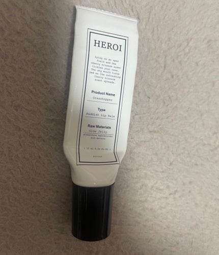 グラスホッパーレディッシュリップバーム/HEROI/リップバームを使ったクチコミ(1枚目)