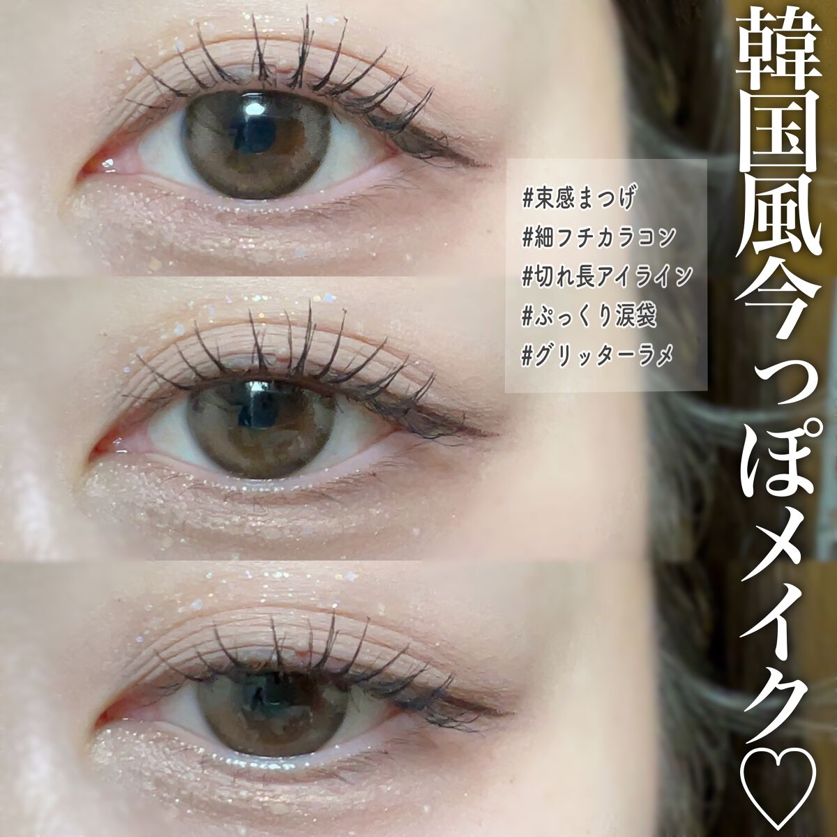 ロングラスティングチップコンシーラー/LUNA/リキッドコンシーラーを使ったクチコミ（1枚目）