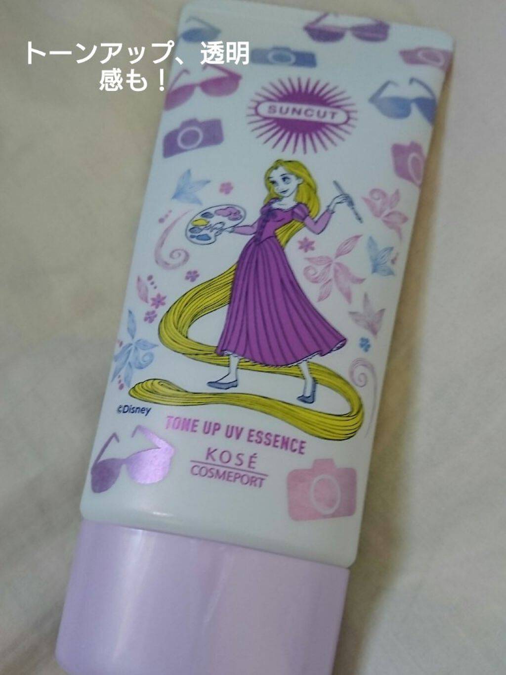 トーンアップUV エッセンス/サンカット®/日焼け止めローションを使ったクチコミ（1枚目）
