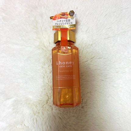 アンドハニー クレンジングオイル/&honey/オイルクレンジングを使ったクチコミ(1枚目)